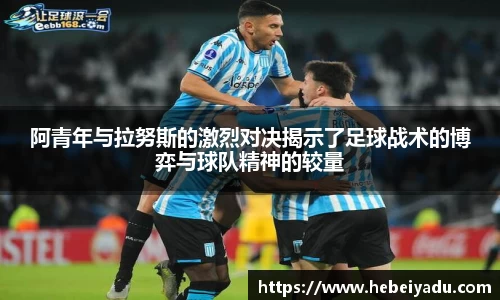 芒果体育app官网入口