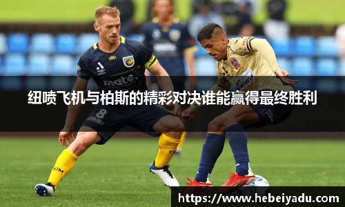 芒果体育app官网入口