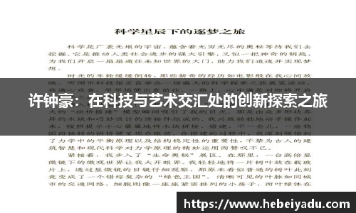 芒果体育