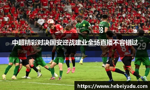 芒果体育app官网入口