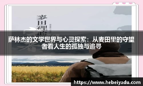 芒果体育