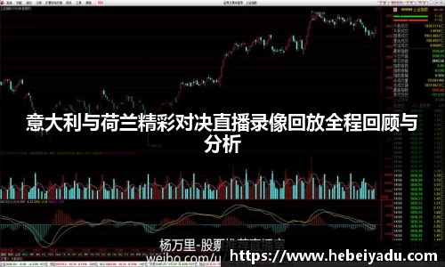 芒果体育app官网入口