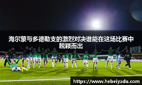芒果体育app官网入口