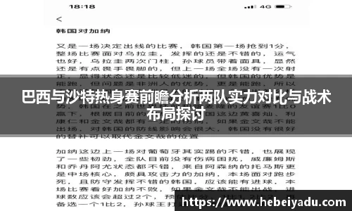 芒果体育app官网入口