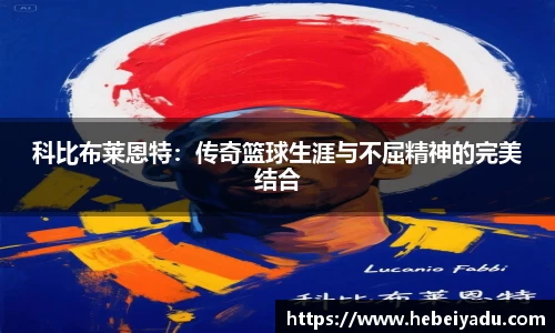 芒果体育app官网入口