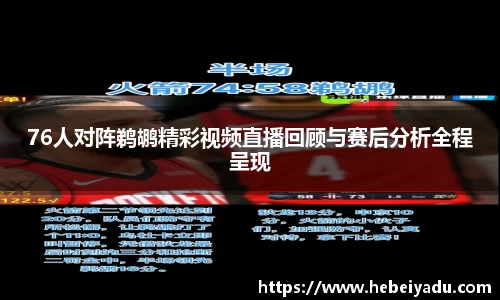 芒果体育app官网入口