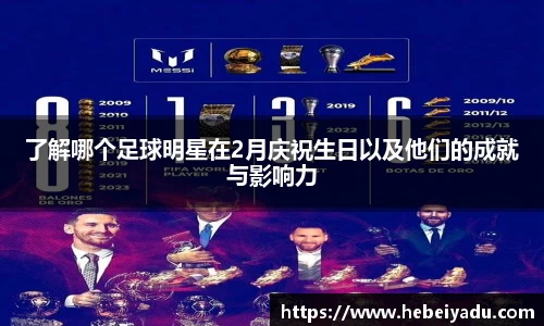 芒果体育app官网入口