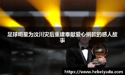 芒果体育app官网入口