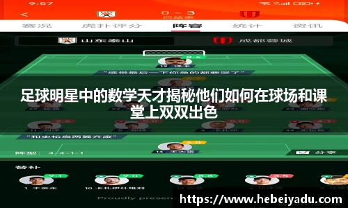 芒果体育app官网入口