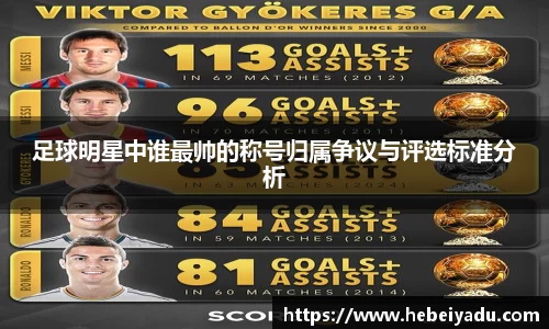 芒果体育app官网入口